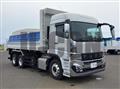 2026 Mitsubishi Fuso Super Great