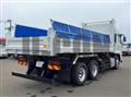 2026 Mitsubishi Fuso Super Great
