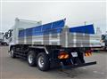 2026 Mitsubishi Fuso Super Great