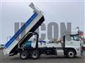 2026 Mitsubishi Fuso Super Great