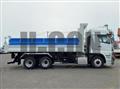 2026 Mitsubishi Fuso Super Great