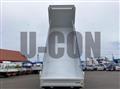 2026 Mitsubishi Fuso Super Great