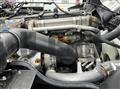 2026 Mitsubishi Fuso Super Great