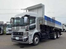 2026 Mitsubishi Fuso Super Great