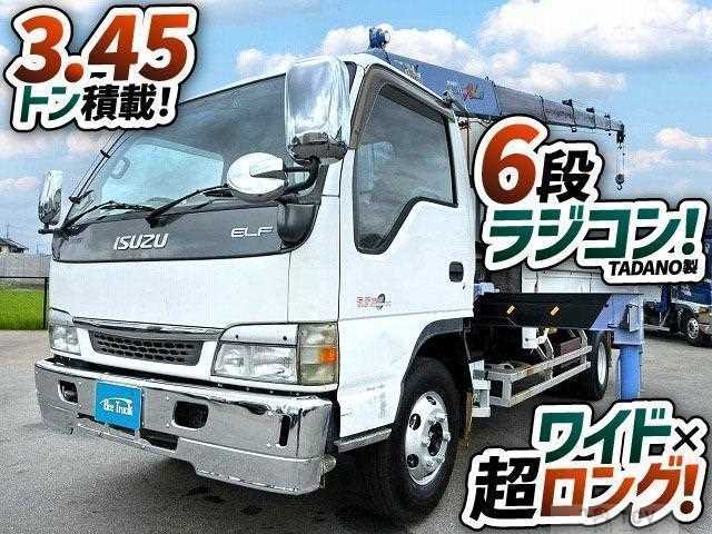 2003 Isuzu Elf Truck