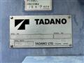 2003 Isuzu Elf Truck