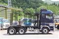 2018 Mitsubishi Fuso Super Great