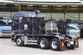 2018 Mitsubishi Fuso Super Great