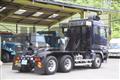 2018 Mitsubishi Fuso Super Great