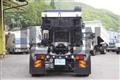 2018 Mitsubishi Fuso Super Great