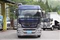 2018 Mitsubishi Fuso Super Great