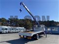 2026 Mitsubishi Fuso Canter
