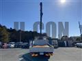 2026 Mitsubishi Fuso Canter