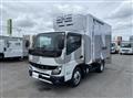 2026 Mitsubishi Fuso Canter