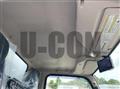 2026 Mitsubishi Fuso Canter