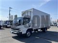 2026 Mitsubishi Fuso Canter