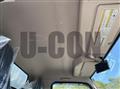 2026 Mitsubishi Fuso Canter