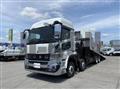 2026 Mitsubishi Fuso Super Great