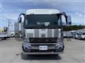 2026 Mitsubishi Fuso Super Great