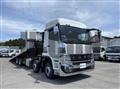 2026 Mitsubishi Fuso Super Great
