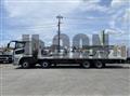 2026 Mitsubishi Fuso Super Great