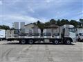 2026 Mitsubishi Fuso Super Great