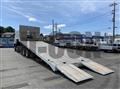 2026 Mitsubishi Fuso Super Great
