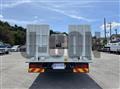 2026 Mitsubishi Fuso Super Great