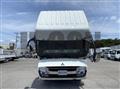 2026 Mitsubishi Fuso Super Great