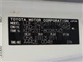 2017 Toyota Dyna Truck