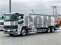2026 Mitsubishi Fuso Super Great