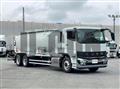 2026 Mitsubishi Fuso Super Great