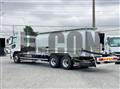 2026 Mitsubishi Fuso Super Great