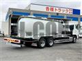 2026 Mitsubishi Fuso Super Great