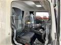2026 Mitsubishi Fuso Super Great