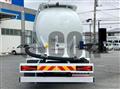 2026 Mitsubishi Fuso Super Great