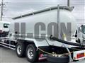 2026 Mitsubishi Fuso Super Great