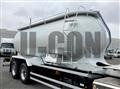 2026 Mitsubishi Fuso Super Great