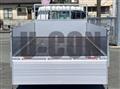 2026 Mitsubishi Fuso Fighter
