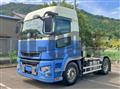 2019 Mitsubishi Fuso Super Great