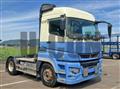 2019 Mitsubishi Fuso Super Great