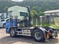2019 Mitsubishi Fuso Super Great