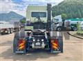 2019 Mitsubishi Fuso Super Great