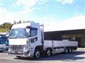 2025 Mitsubishi Fuso Super Great