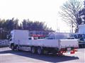 2025 Mitsubishi Fuso Super Great