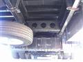 2025 Mitsubishi Fuso Super Great