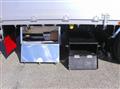 2025 Mitsubishi Fuso Super Great