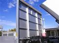 2025 Mitsubishi Fuso Super Great