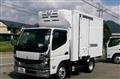 2026 Mitsubishi Fuso Canter