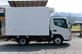 2026 Mitsubishi Fuso Canter
